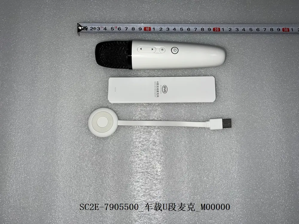 میکروفون بی‌سیم خودرو بی وای دی Atto 3 EV – 13222586-00