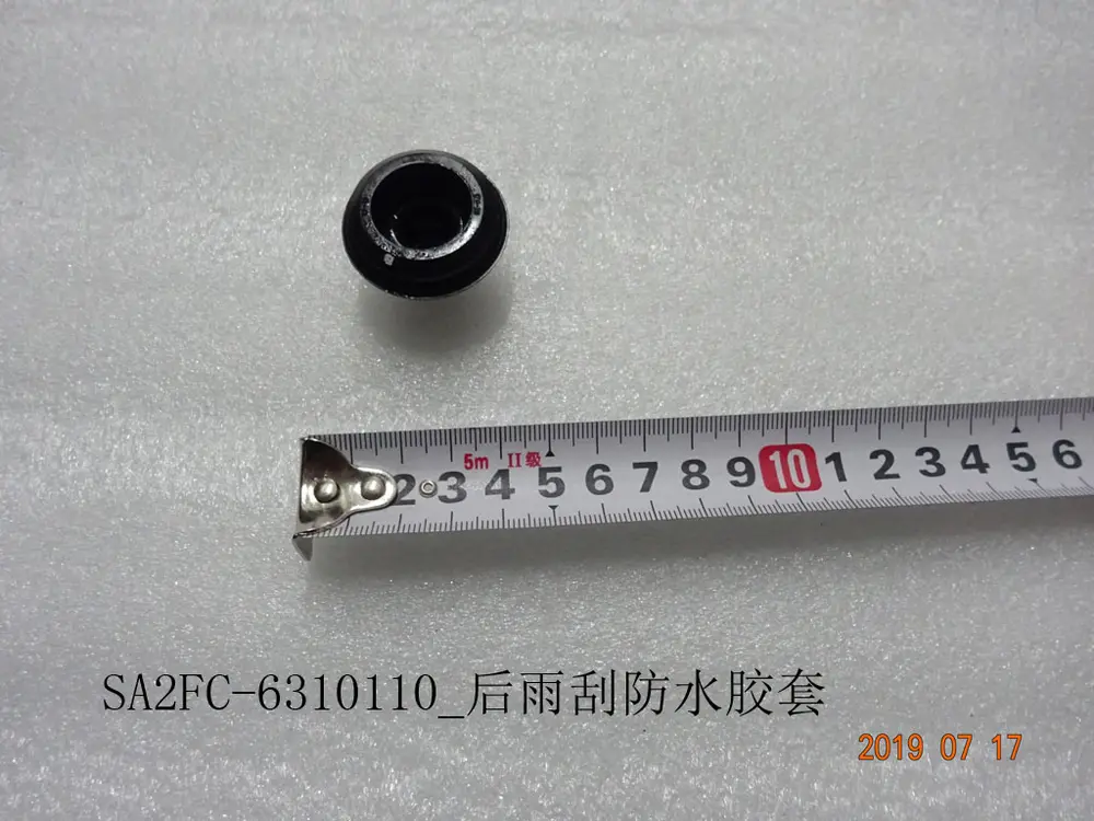 گردگیر برف‌پاک‌کن عقب بی وای دی Atto 3 EV – 12649378-00
