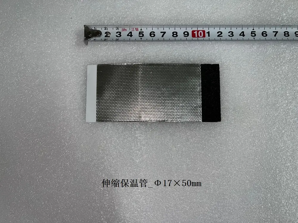 عایق حرارتی لوله بی وای دی Atto 3 EV – 13160181-00