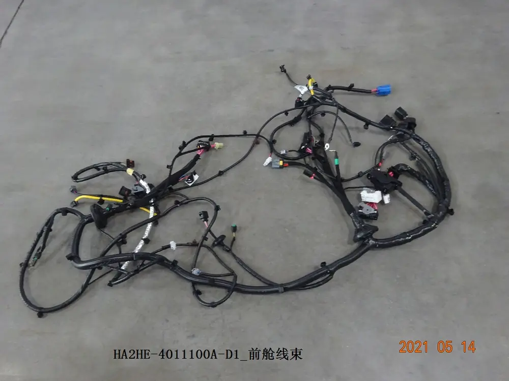 دسته سیم موتور بی وای دی Qin Plus DM-i – 13252595-00