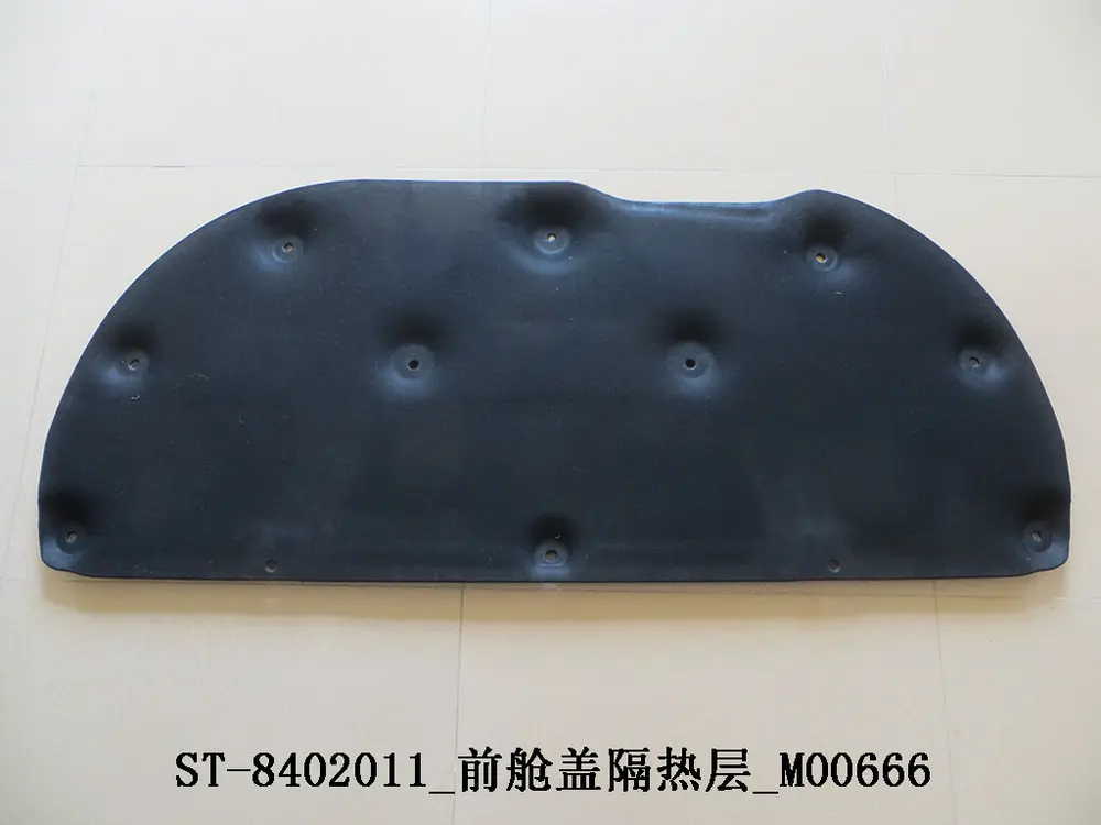 عایق زیر کاپوت بی وای دی Tang DM-i – 12265735-00