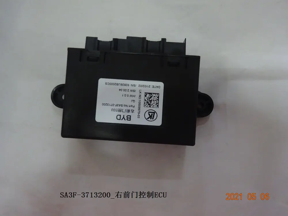ECU در جلو راست بی وای دی Song Plus EV – 12654220-00