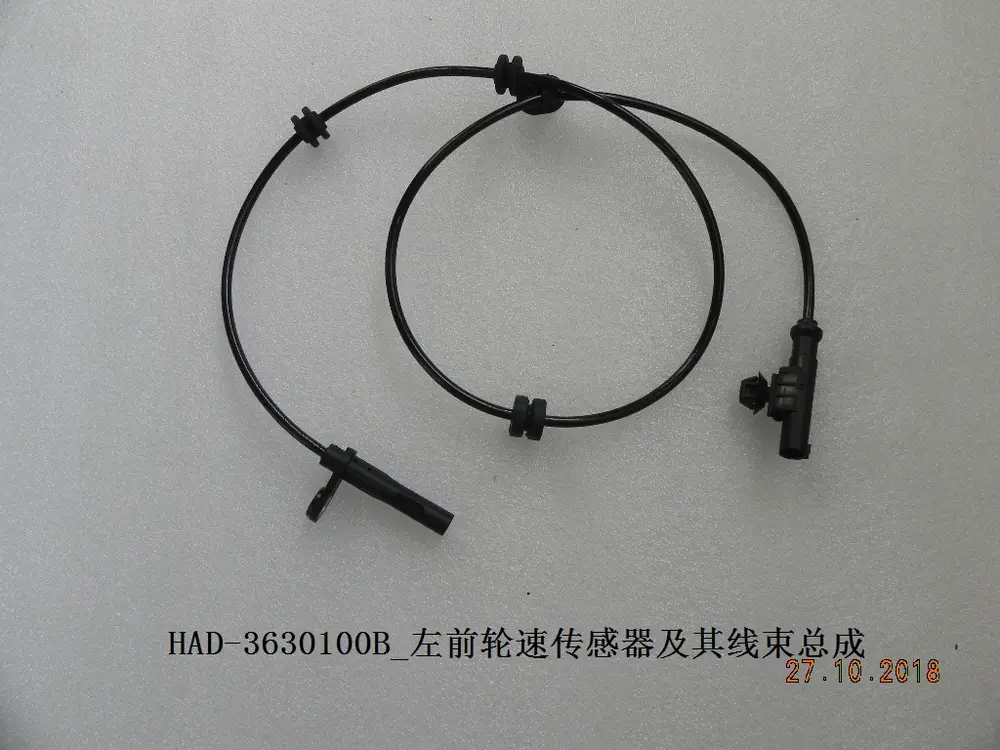 سنسور ABS جلو چپ با دسته سیم بی وای دی Qin Plus DM-i/EV – 12165288-00