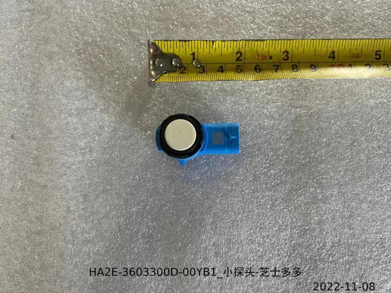 سنسور پارک کوچک بی وای دی Dolphin EV – 14088376-00