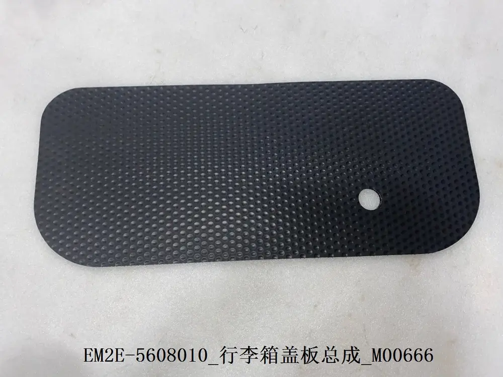 کفی صندوق عقب بی وای دی Dolphin EV – 13156700-00