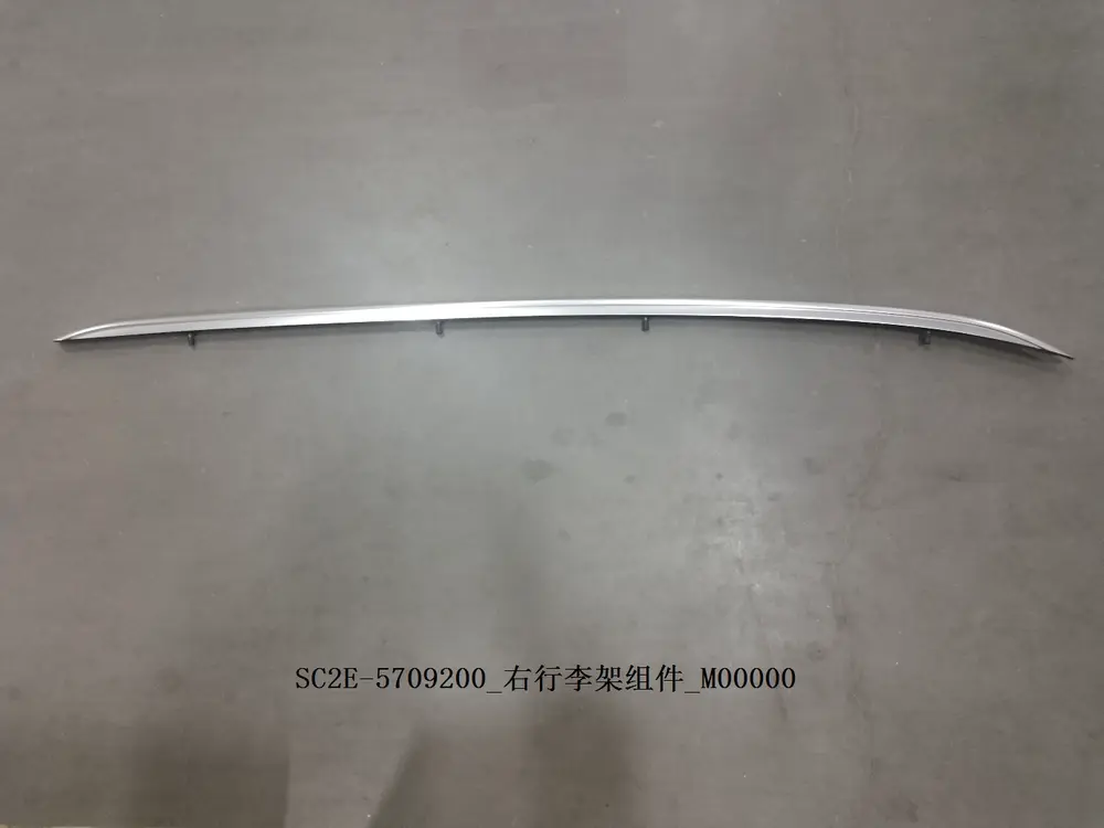 باربند سقف راست بی وای دی Atto 3 EV – 13171270-00