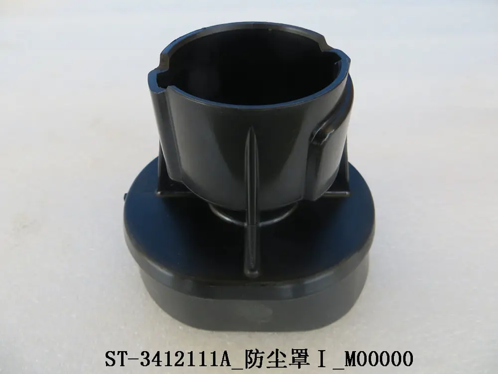 گردگیر بی وای دی Tang DM-i – 12454947-00