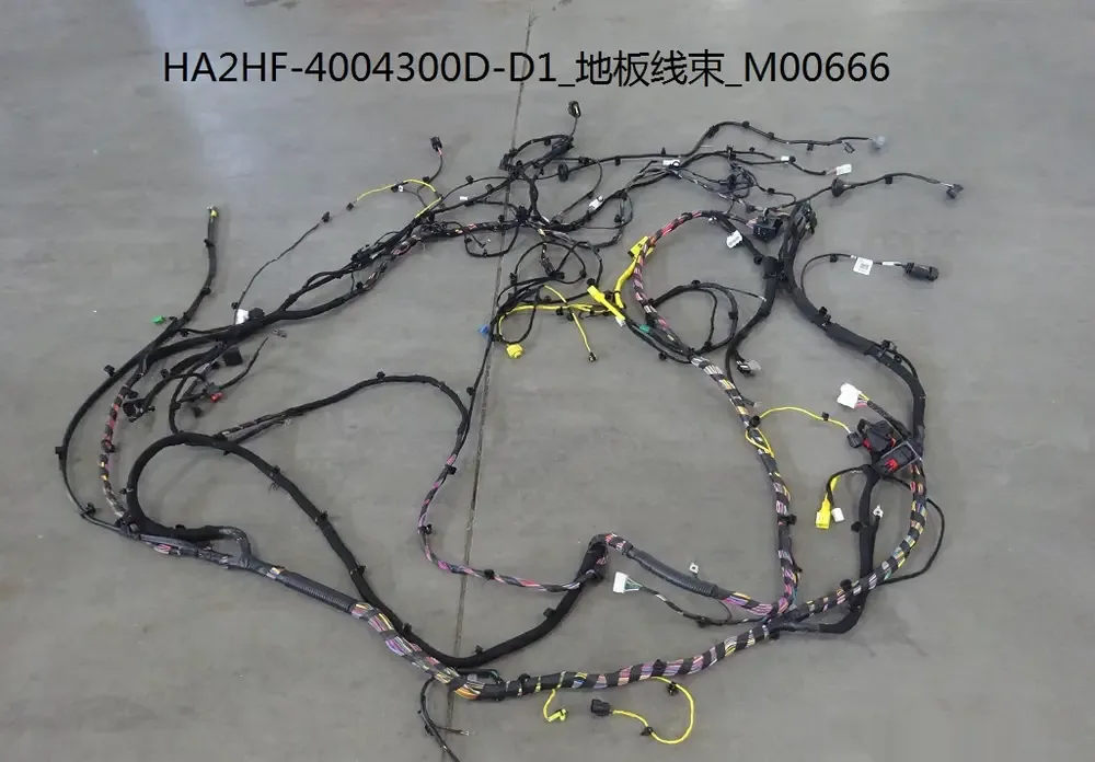 دسته سیم کف بی وای دی Qin Plus DM-i – 13630949-00