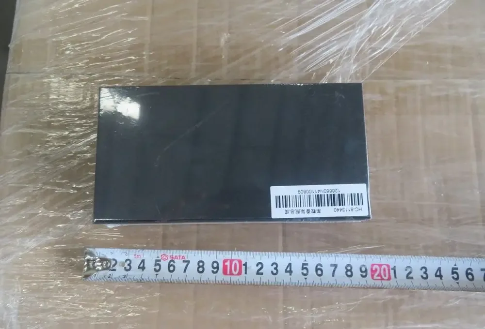شیشه خوشبوکننده بی وای دی Han EV/DM-i – 13510533-00