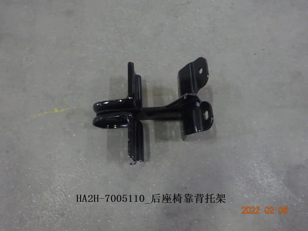 براکت پشتی صندلی عقب بی وای دی Qin Plus DM-i – 13129737-00