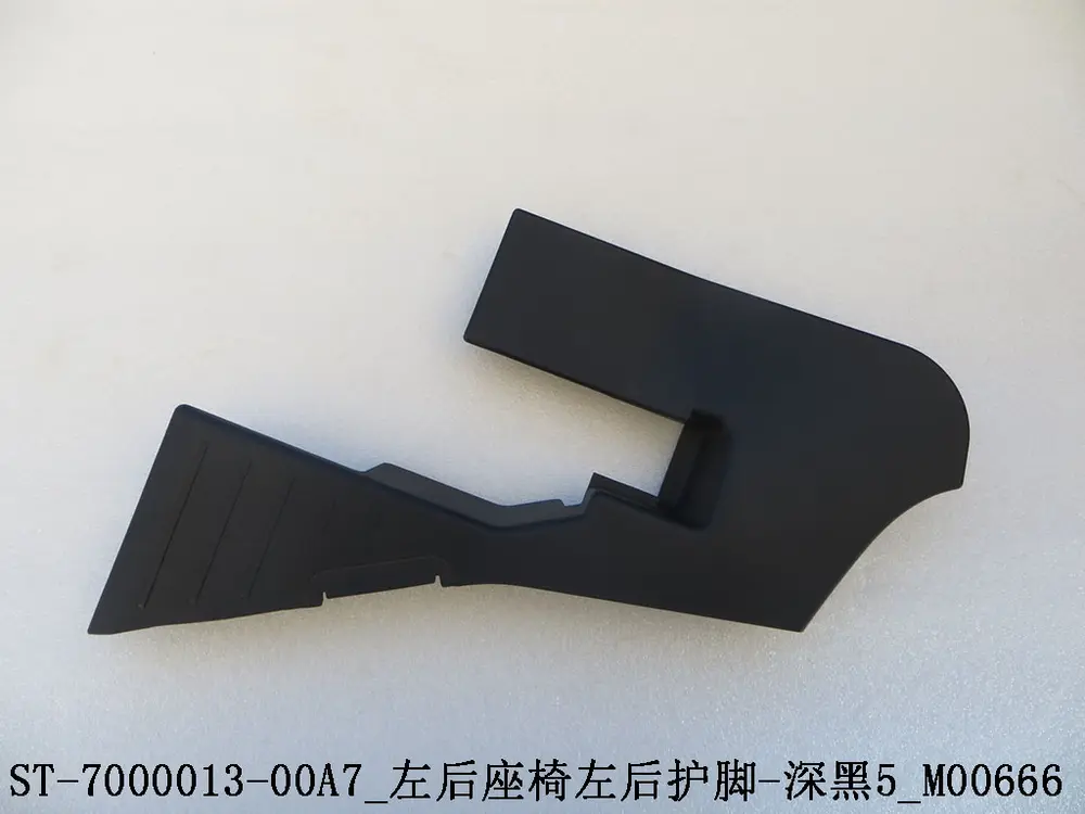 قاب پایه عقب چپ صندلی عقب چپ مشکی بی وای دی Tang DM-i – 12001863-00