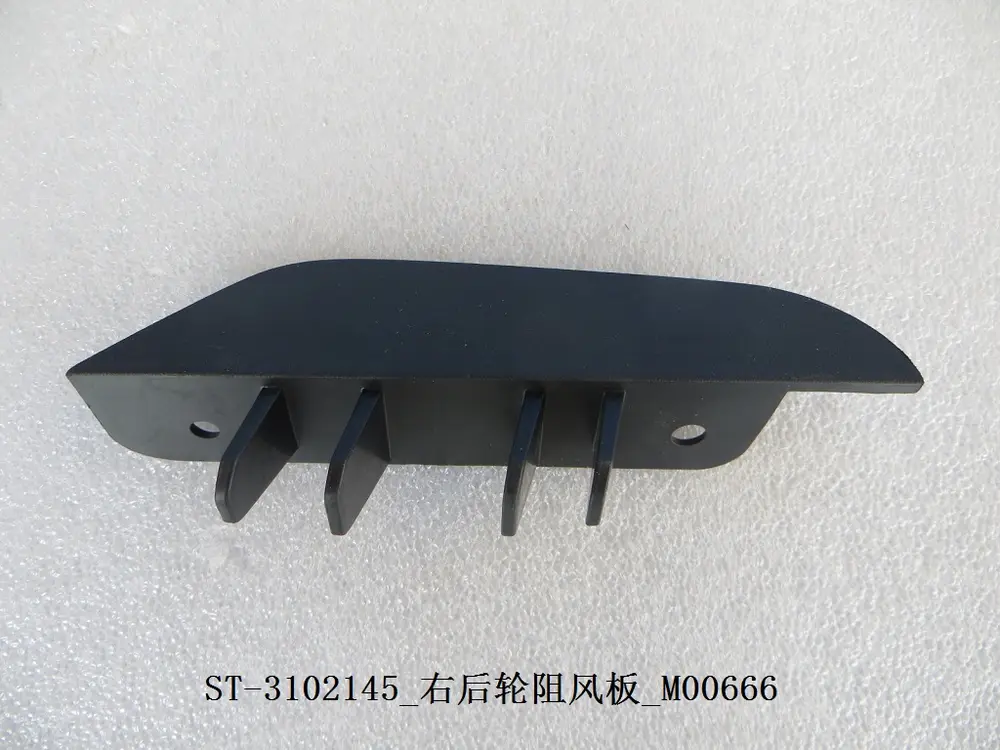 بادگیر چرخ عقب راست بی وای دی Tang DM-i – 12015479-00