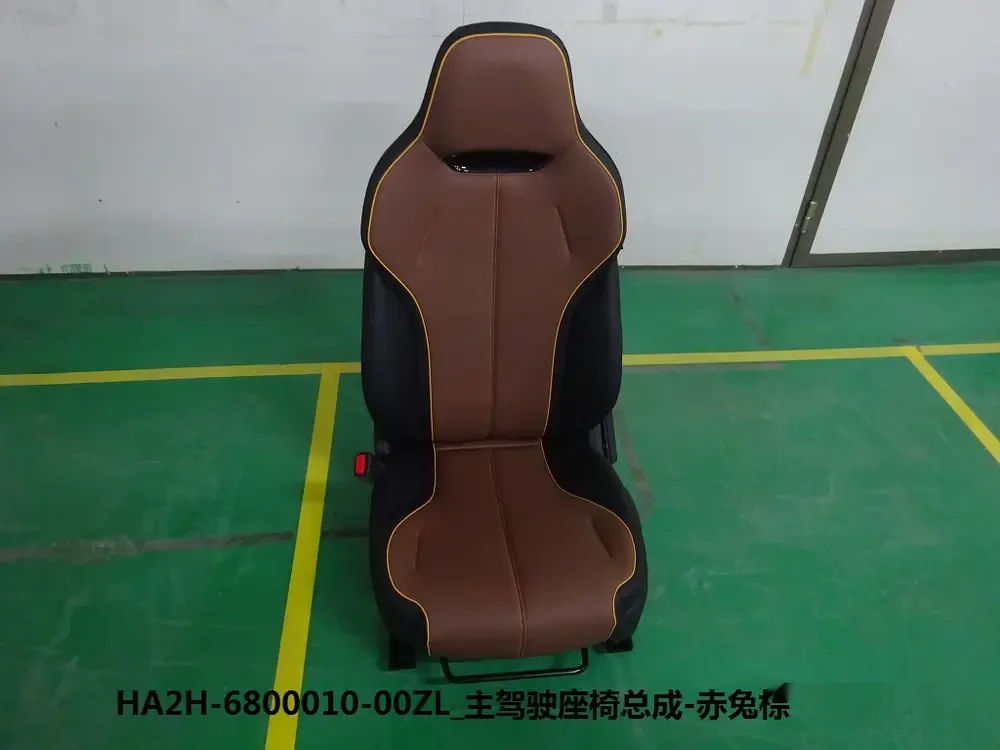 صندلی راننده کامل بی وای دی Qin Plus DM-i – 13162819-00
