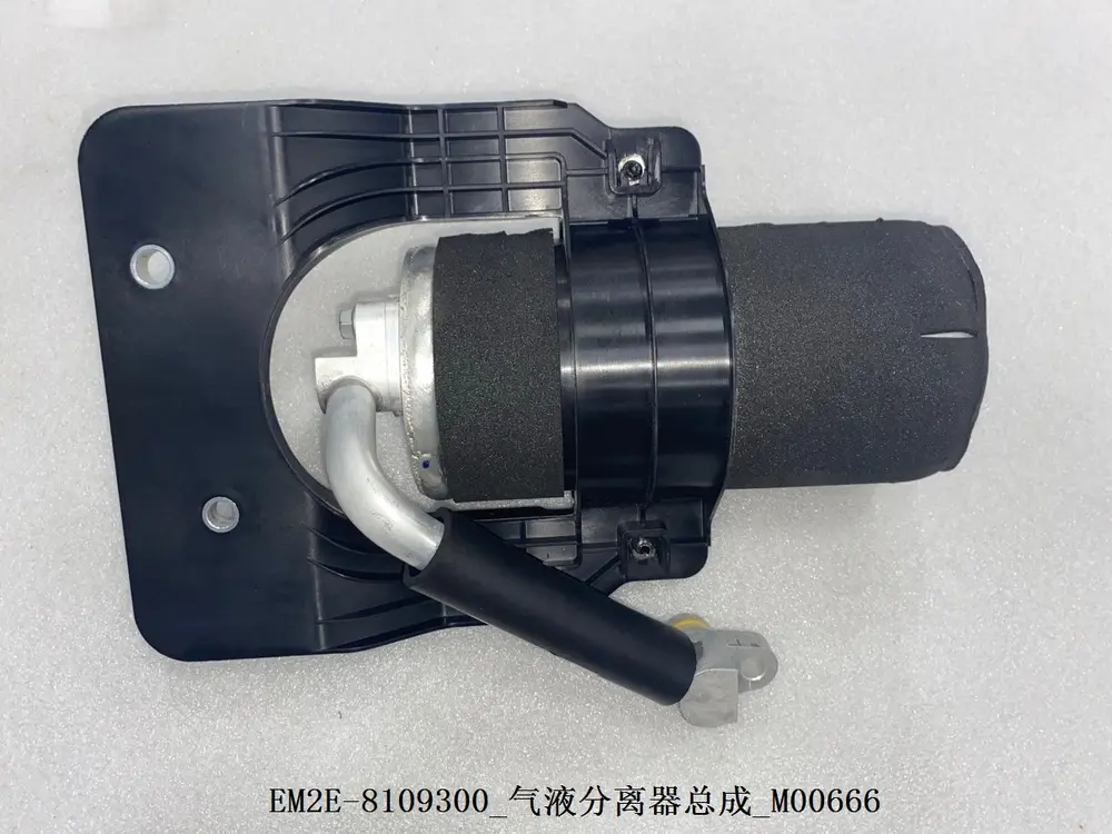 اکومولاتور (جداکننده گاز و مایع) بی وای دی Atto 3 EV – 13186434-00