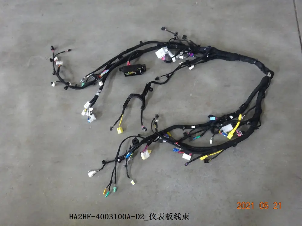دسته سیم داشبورد بی وای دی Qin Plus DM-i – 13267751-00