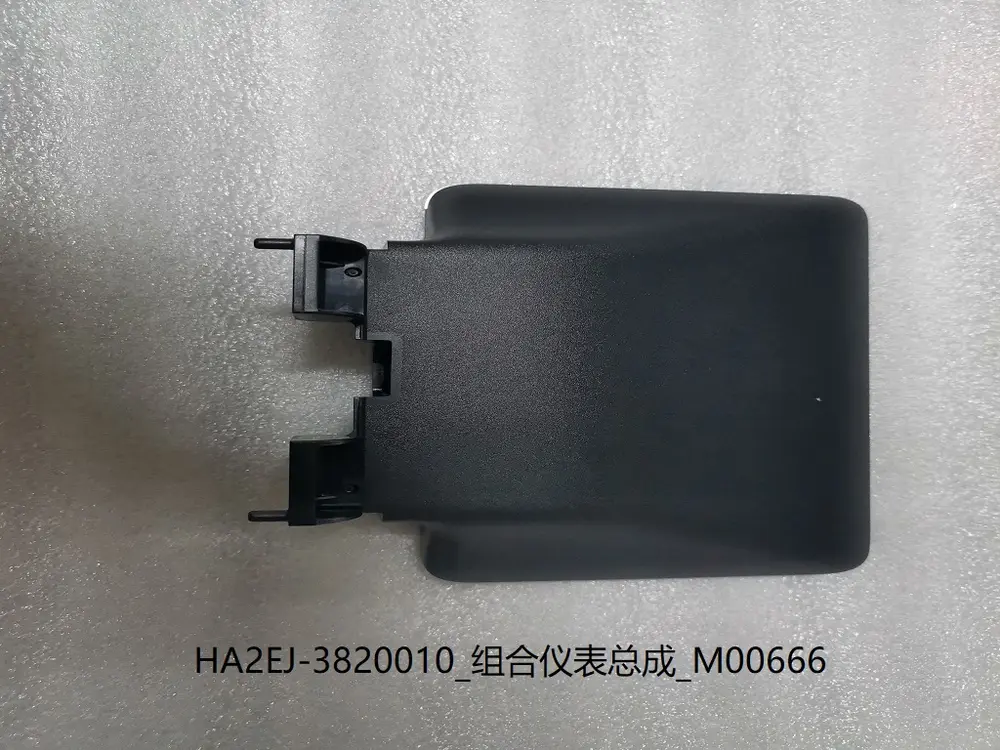 پشت آمپر (صفحه کیلومتر) بی وای دی Qin Plus EV – 13507817-00