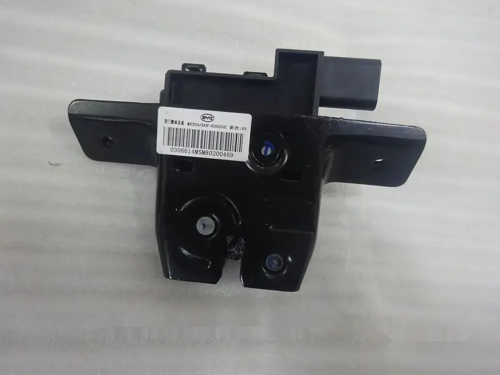 قفل‌گیر درب صندوق بی وای دی Atto 3 EV – 13151381-00