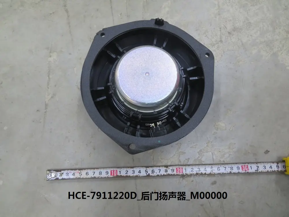 بلندگو در عقب بی وای دی Seal 06 EV – 13163646-00