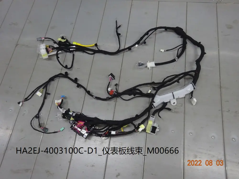 دسته سیم داشبورد بی وای دی Qin Plus EV – 13505449-00