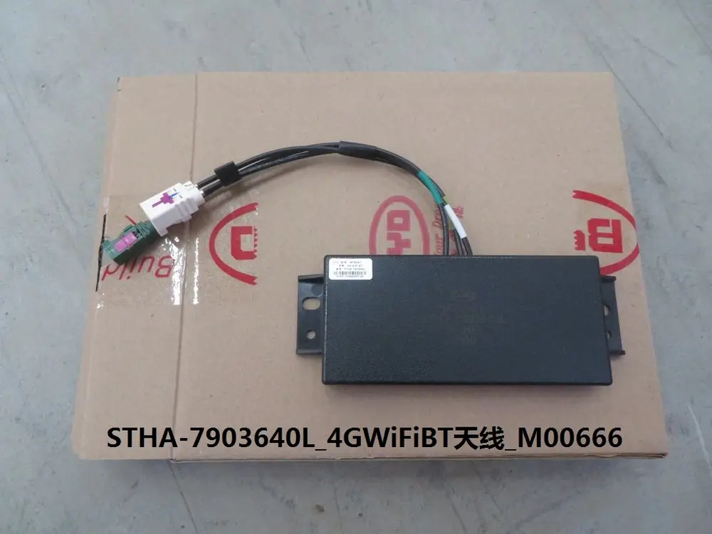 آنتن 4G/WiFi/بلوتوث بی وای دی Atto 3 EV – 13225789-00