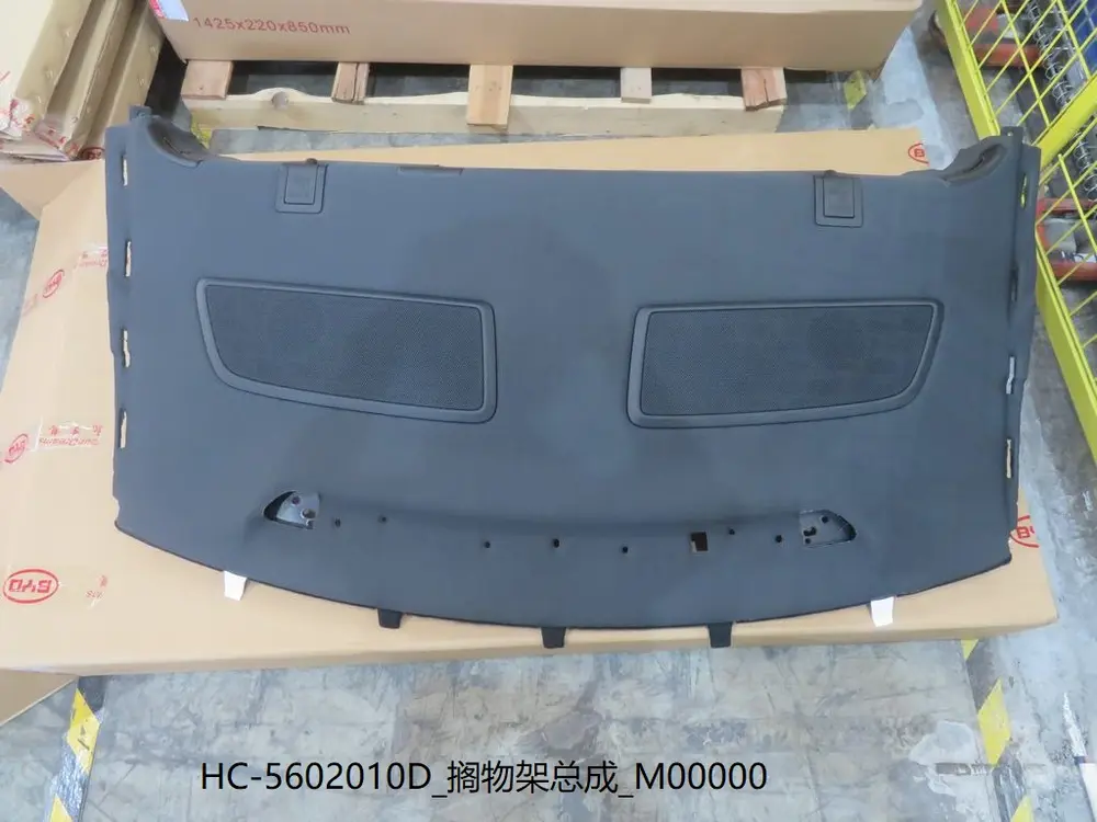طاقچه عقب بی وای دی Han DM-i – 13218640-00