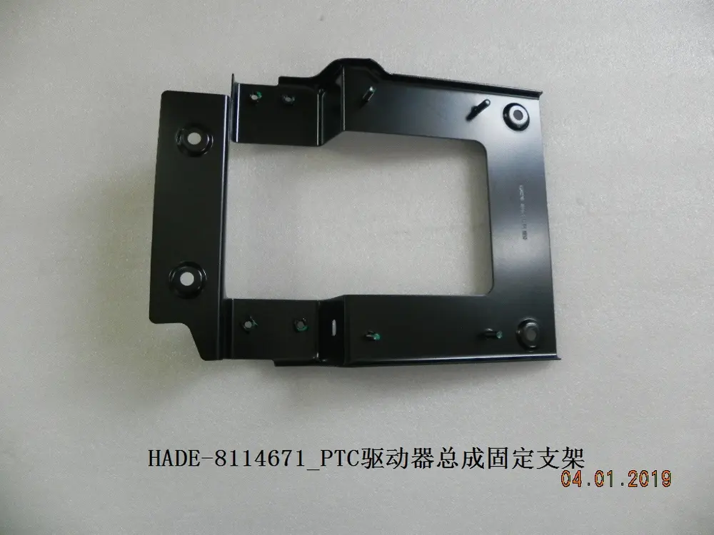 براکت درایور PTC بی وای دی Qin Plus EV – 12385309-00
