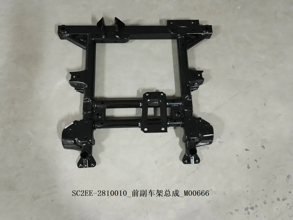 رام زیر موتور بی وای دی Atto 3 EV – 13148899-00