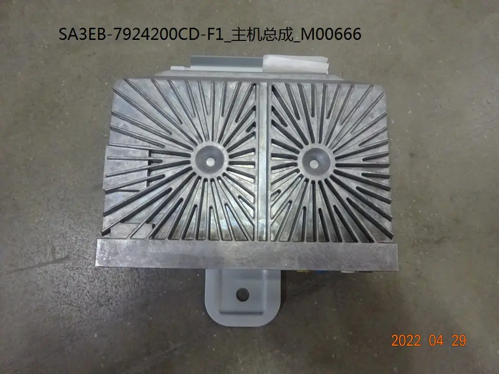 یونیت مرکزی مالتی‌مدیا بی وای دی Song Plus EV – 13569718-00
